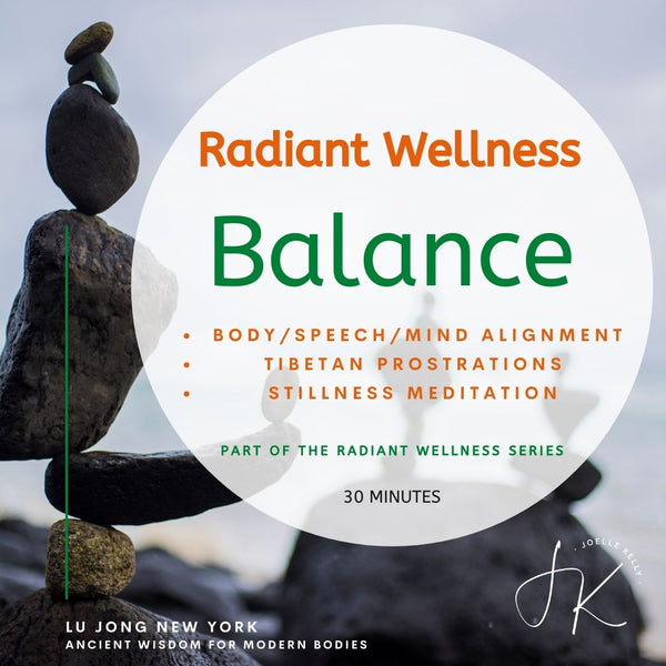 ONLINE 1-2-1 Session: BALANCE