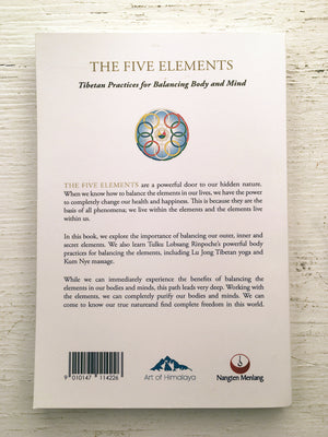 The Five Elements: Tibetan Practices for Balancing Body & Mind (Book)