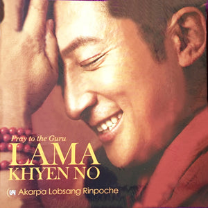 Lama Khyenno-Akarpa Rinpoche (CD)
